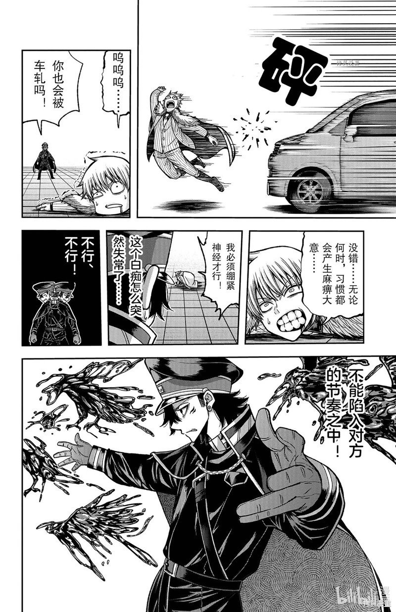 第100话