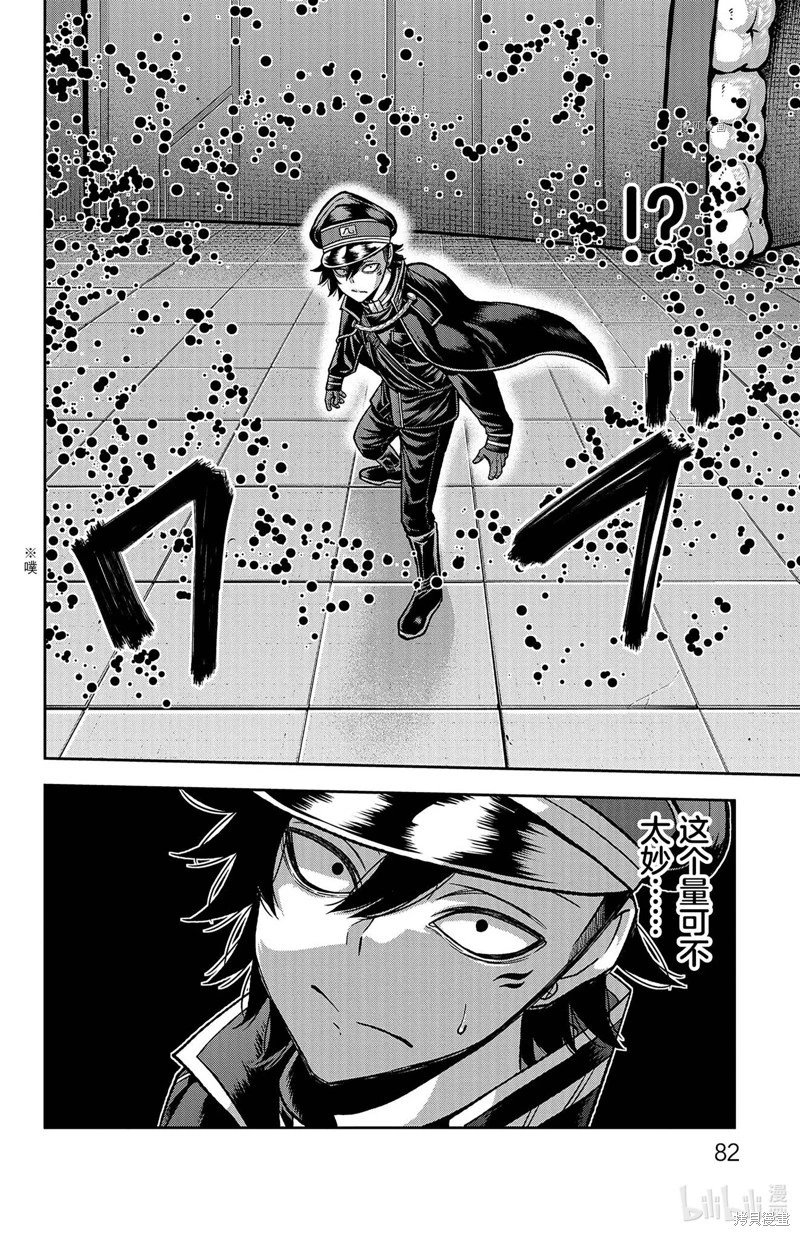 第100话