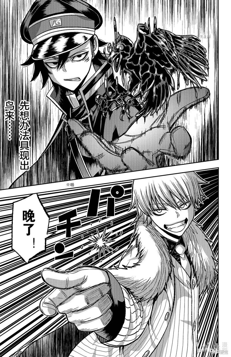 第100话