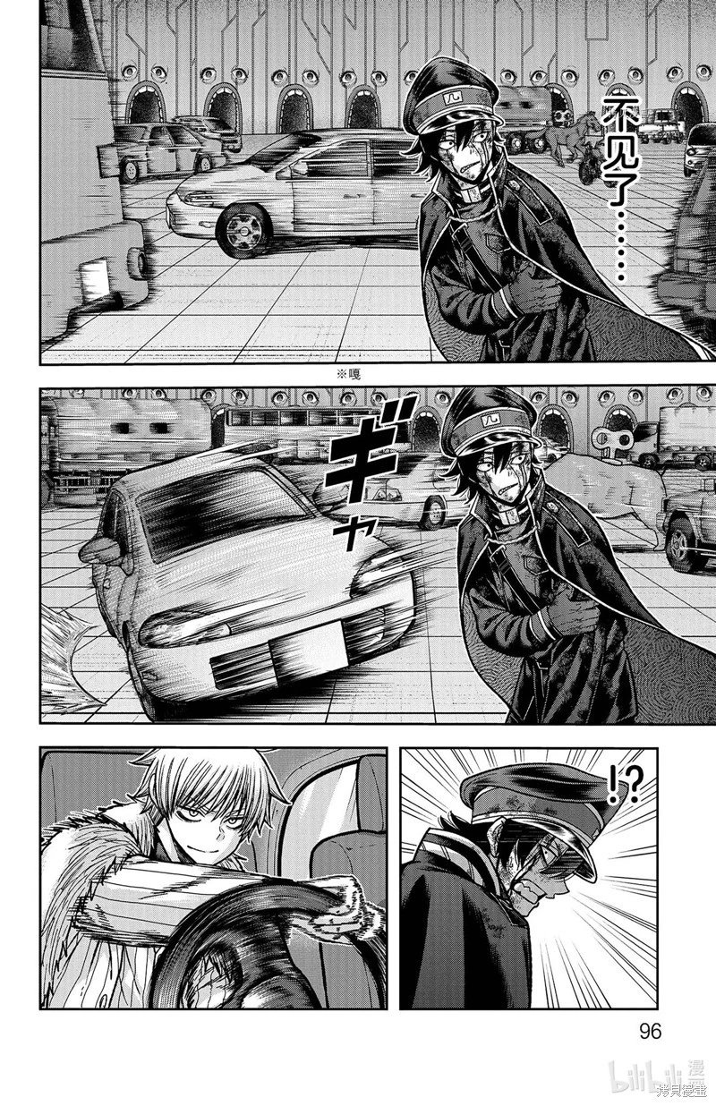 第101话