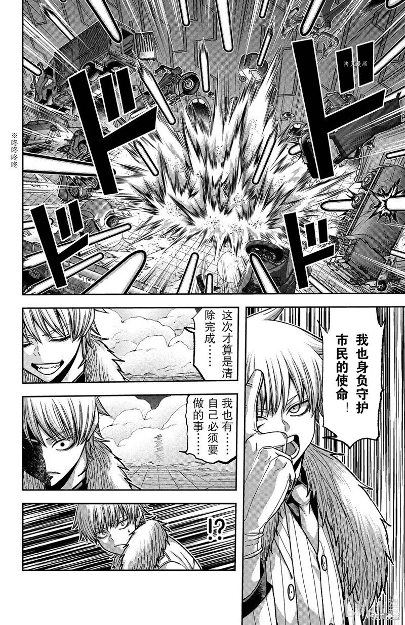 第101话