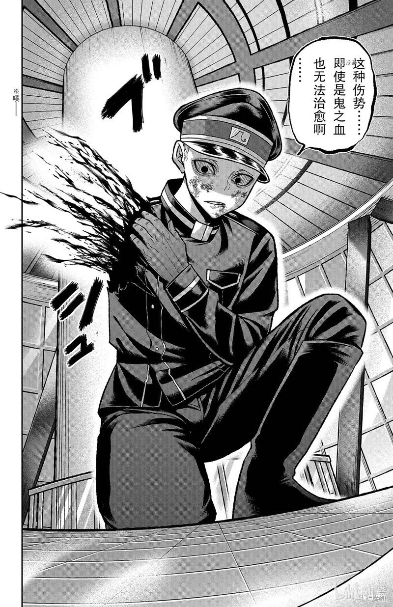 第103话
