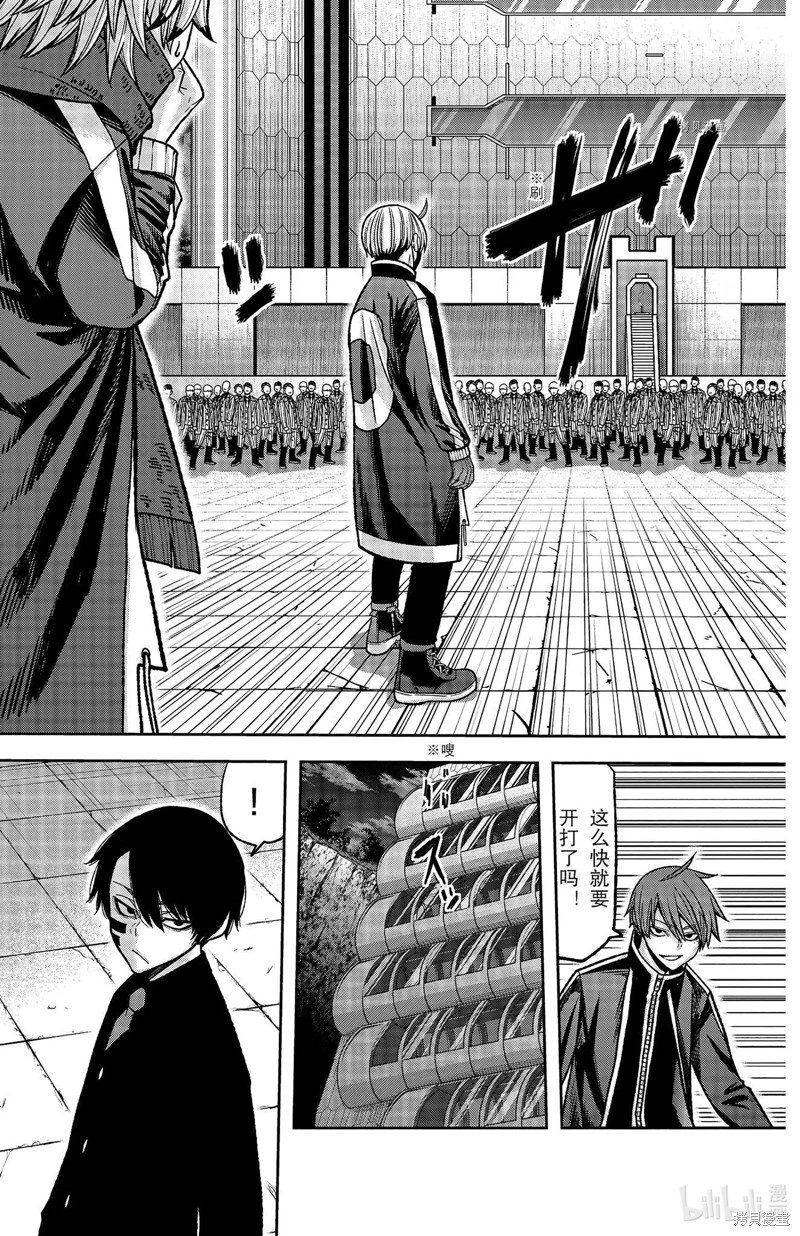 第106话