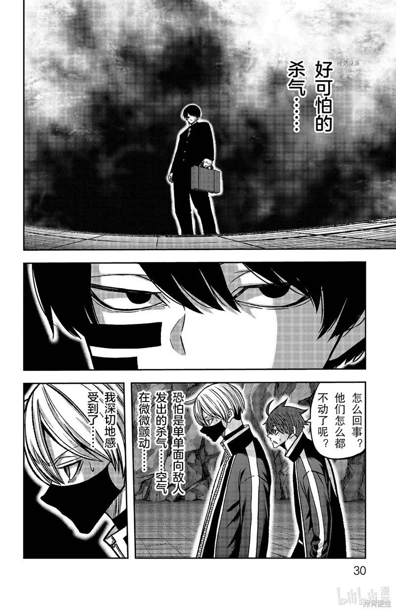第107话