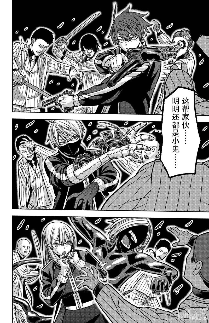 第107话