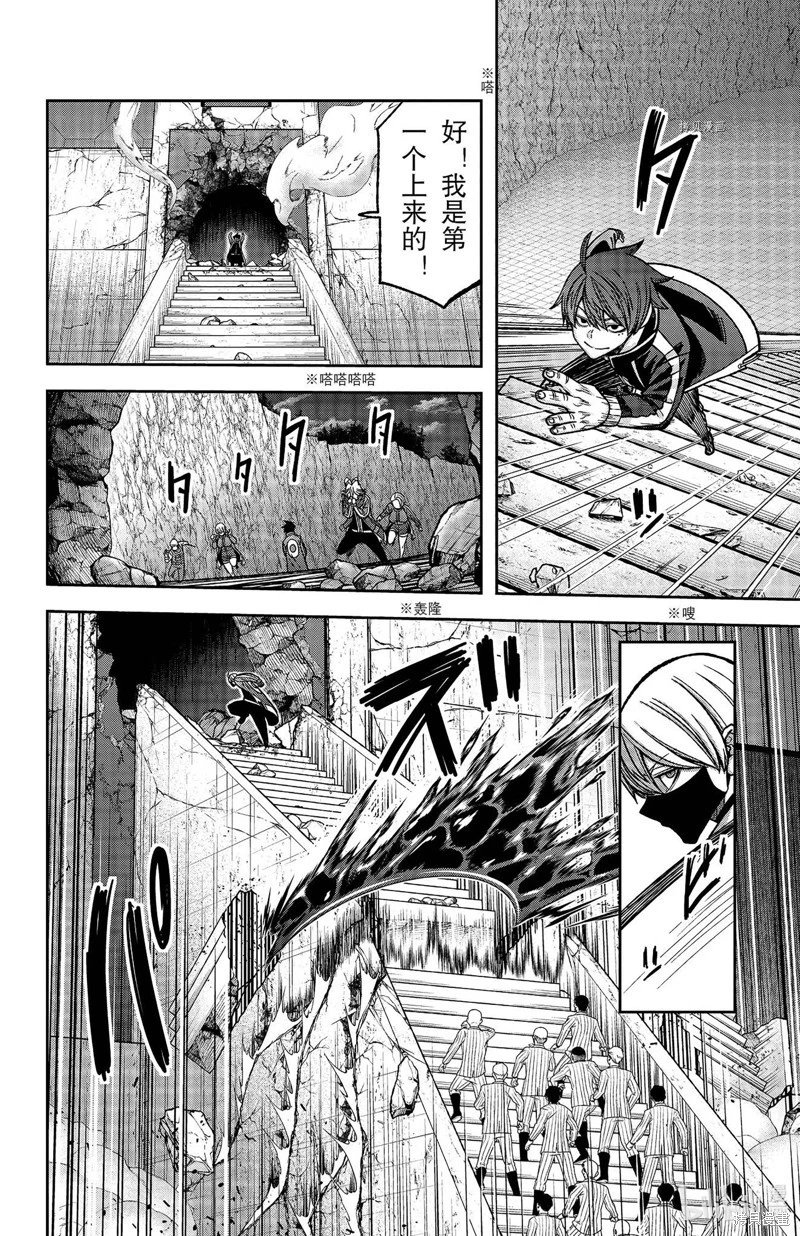 第107话
