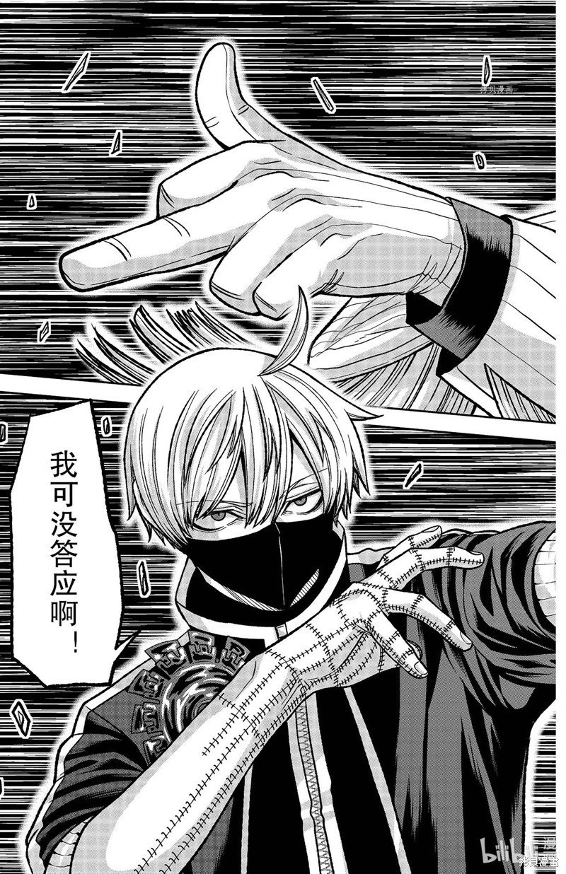 第109话