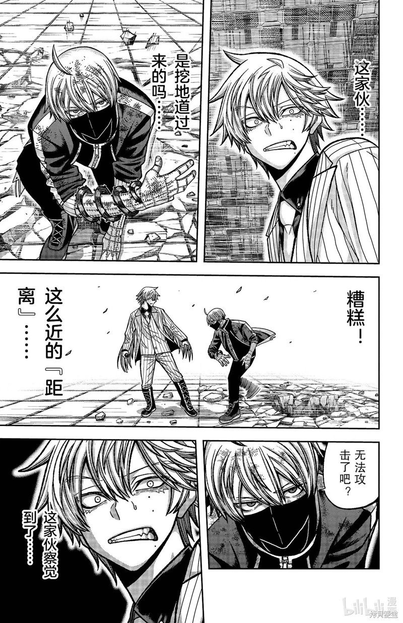 第111话