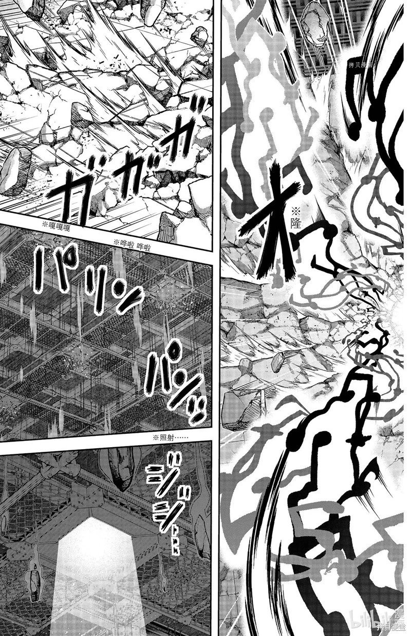 第112话