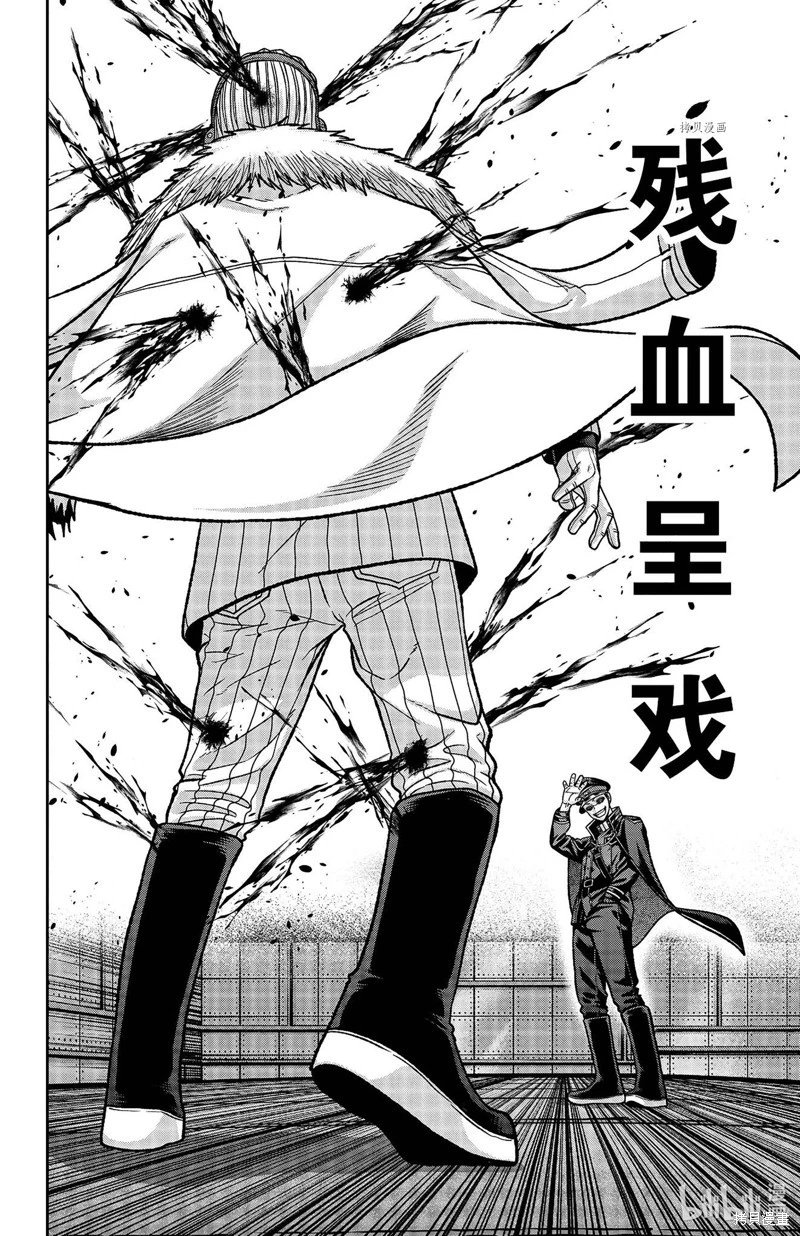 第112话