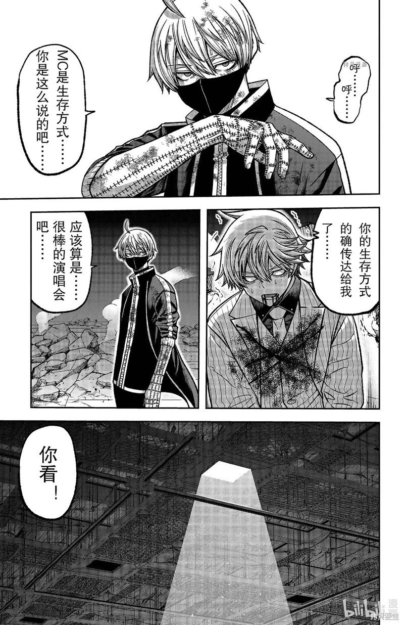 第112话