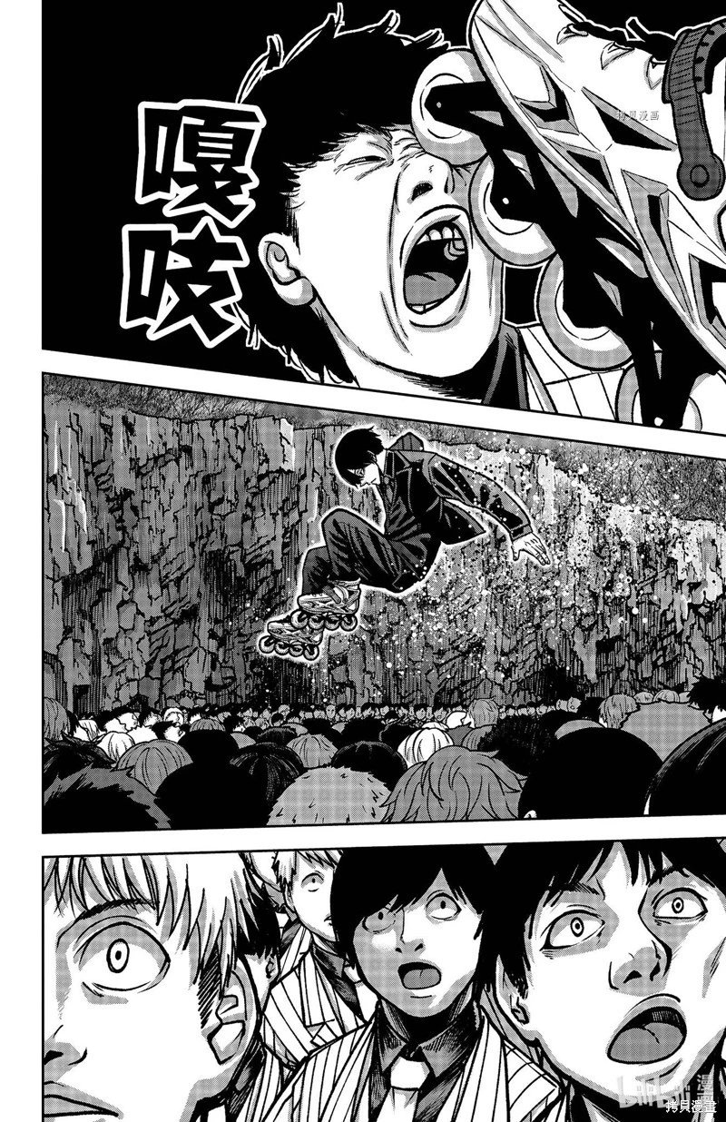 第113话