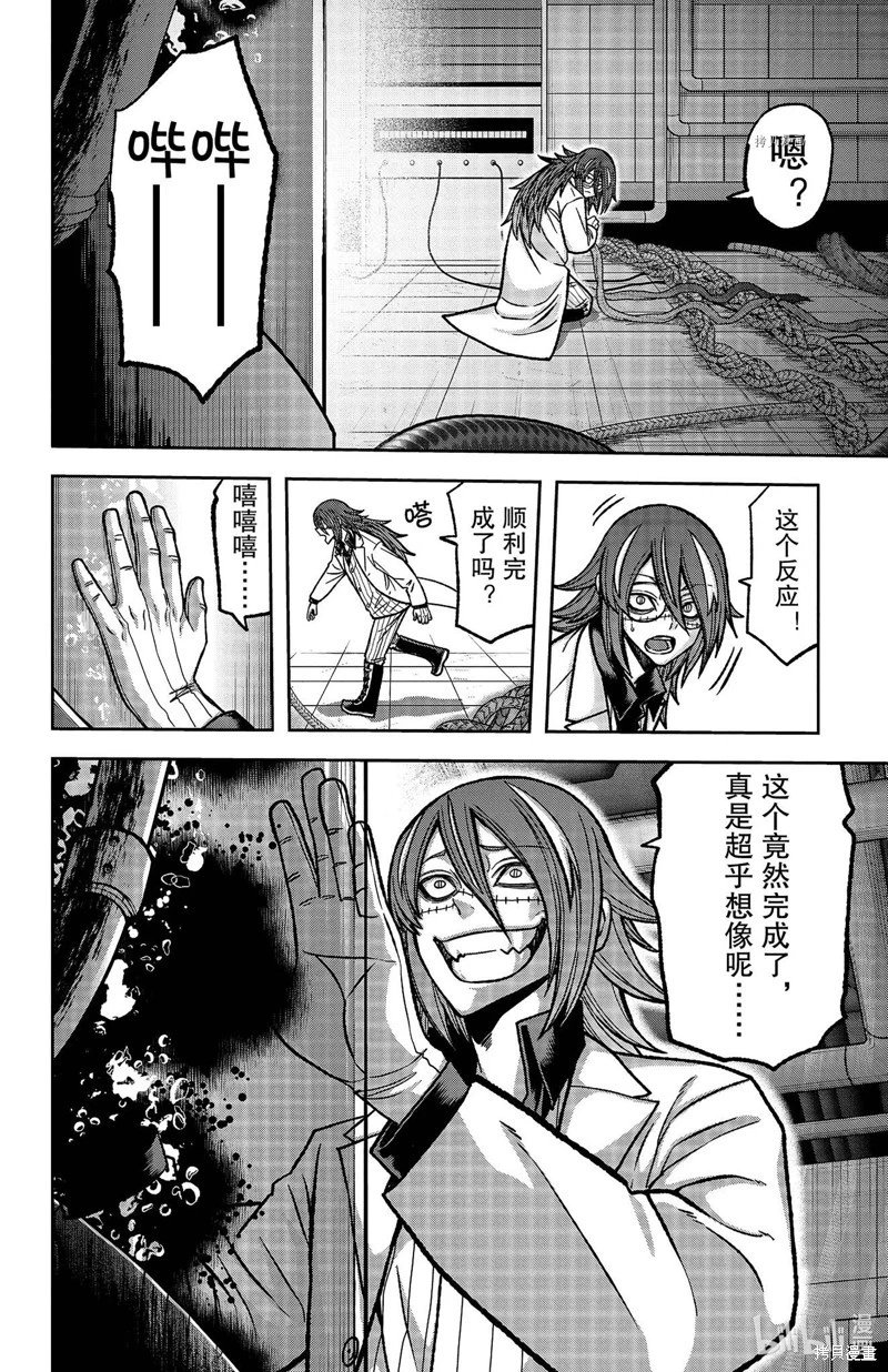 第114话