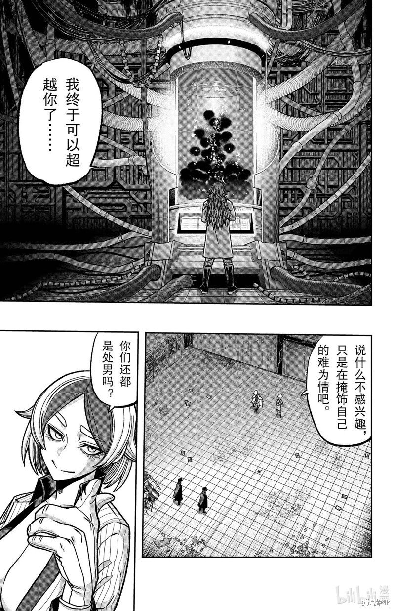 第114话