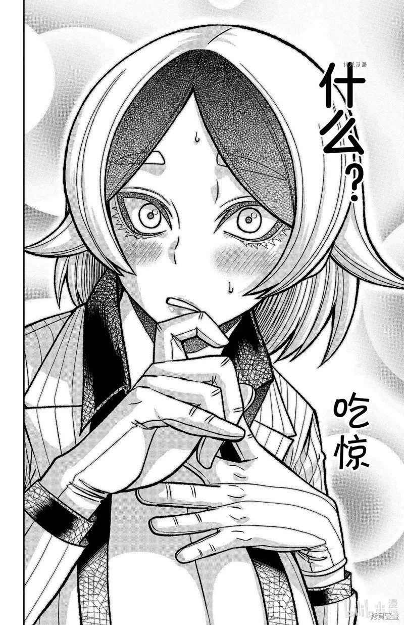 第114话
