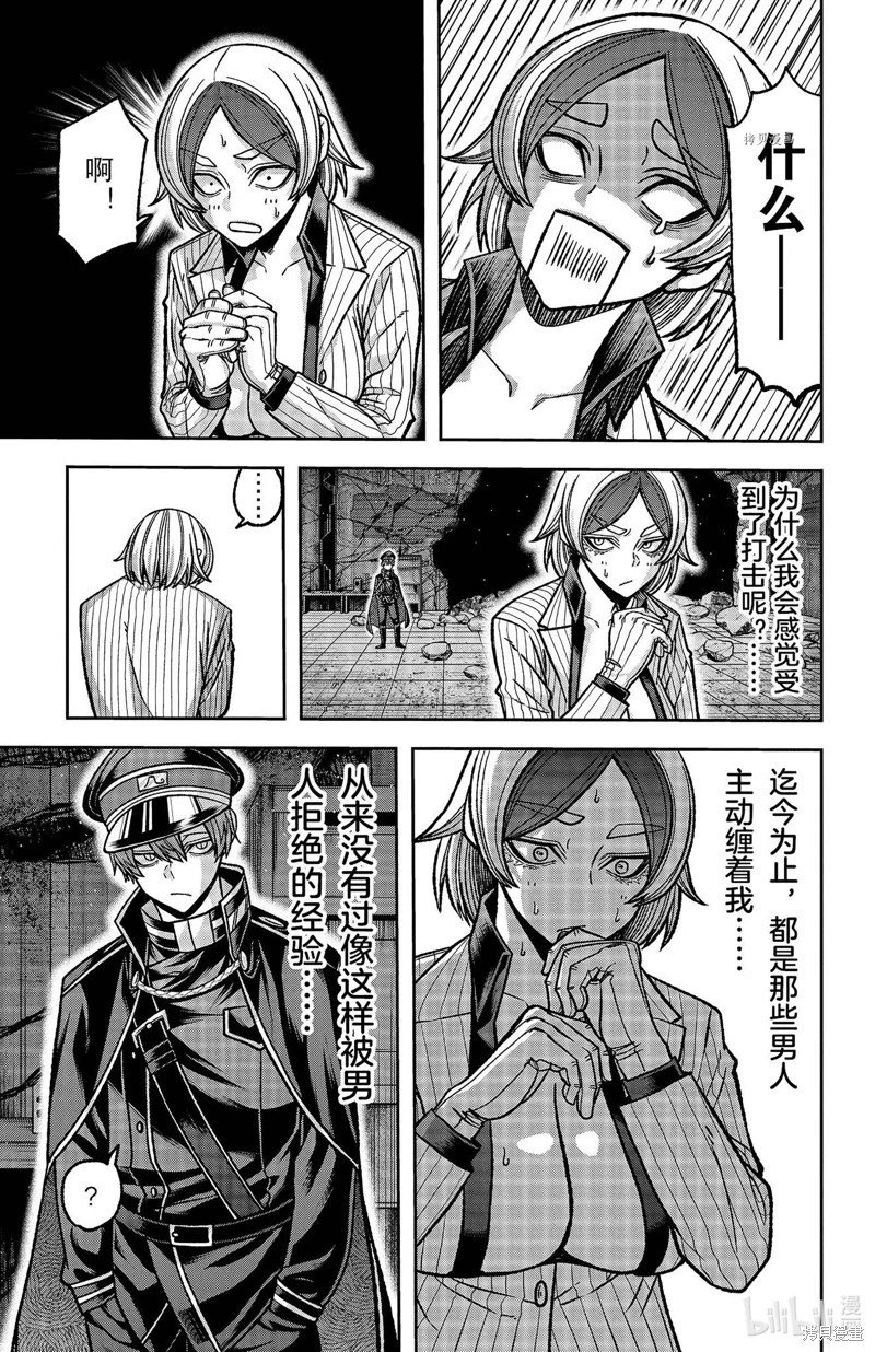 第114话