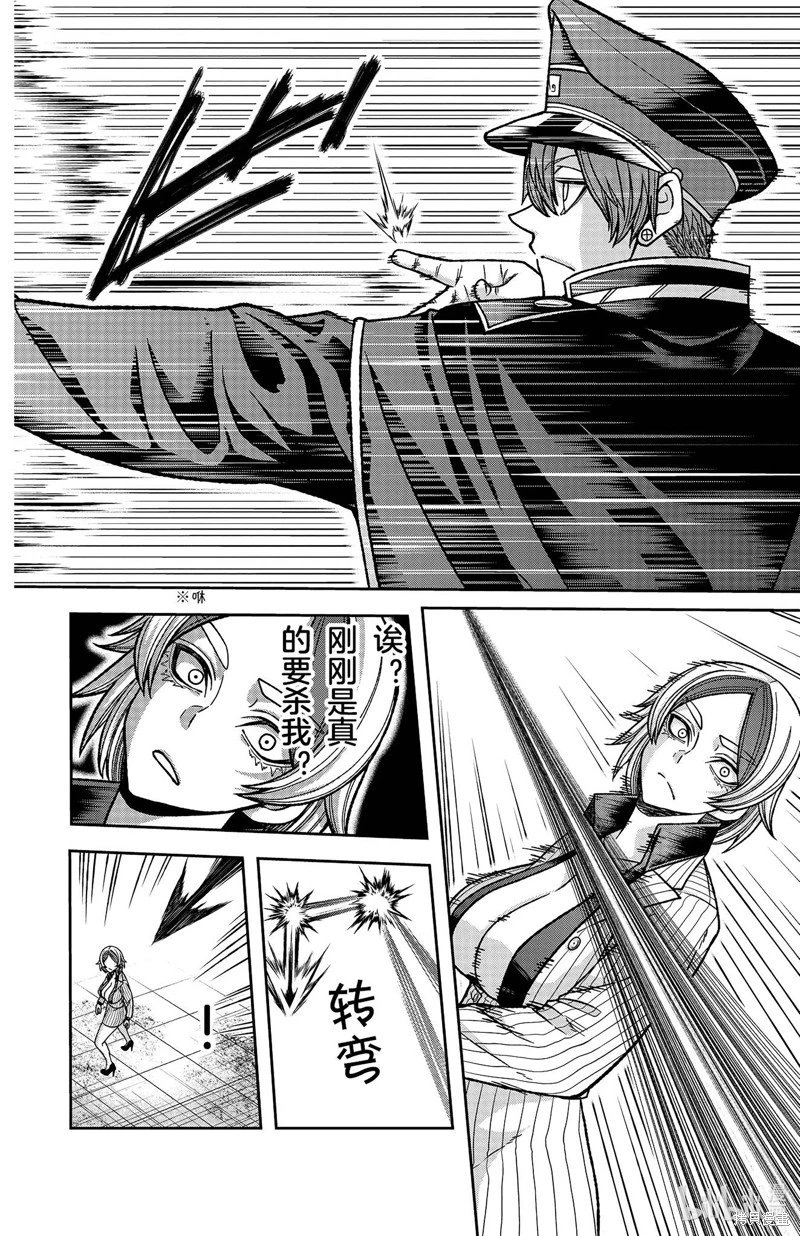 第115话