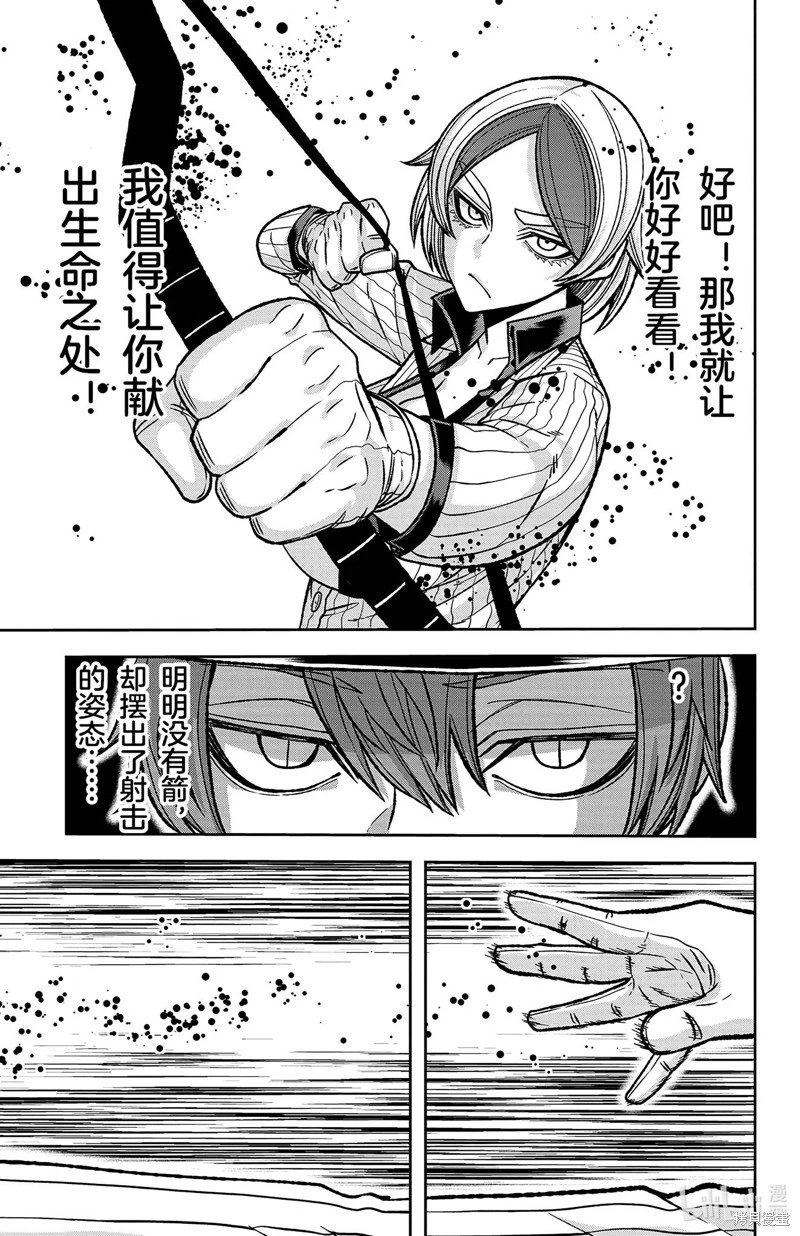 第115话