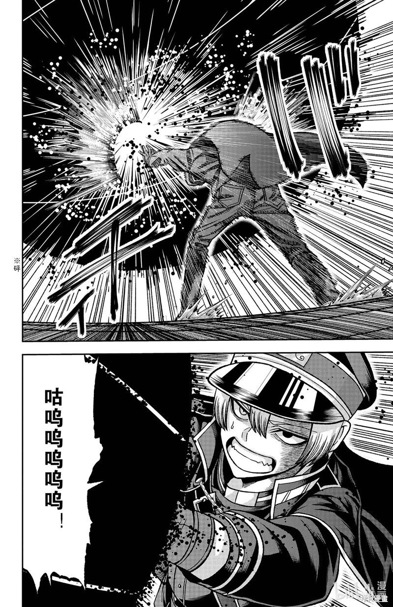 第115话