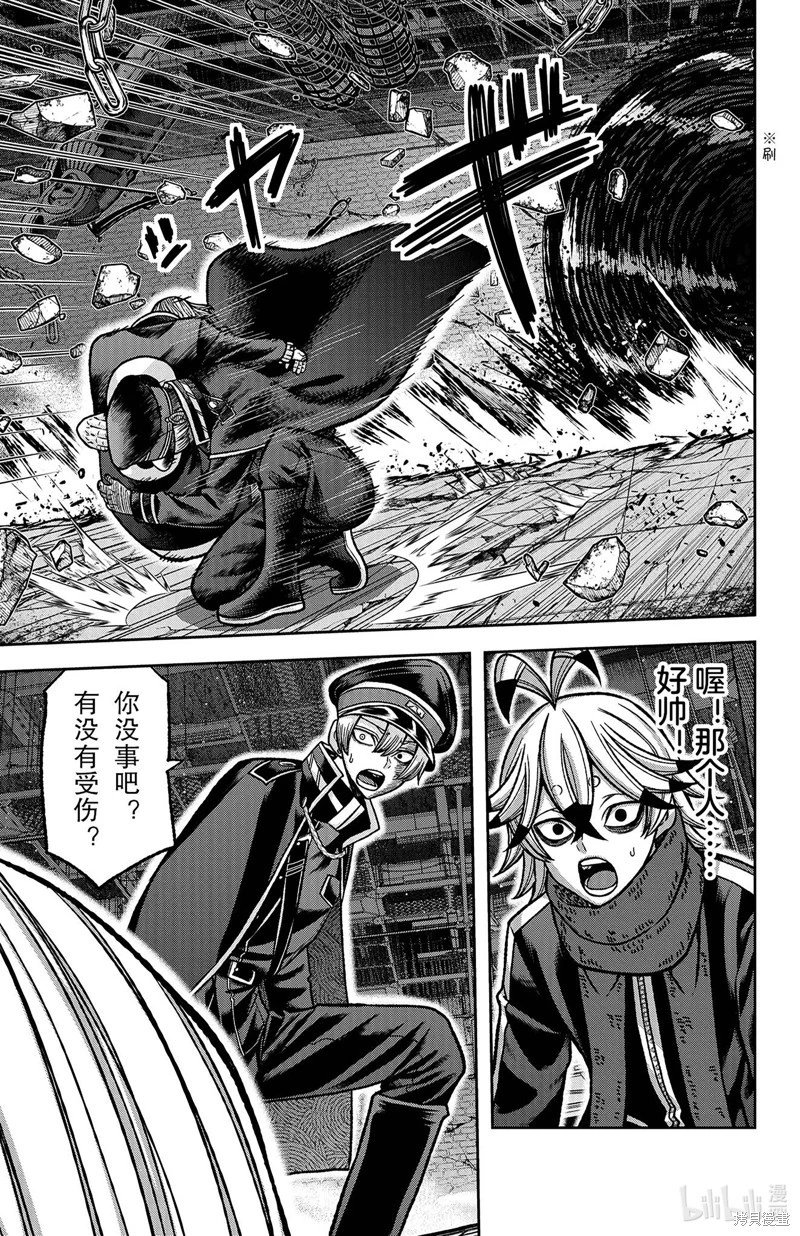第116话