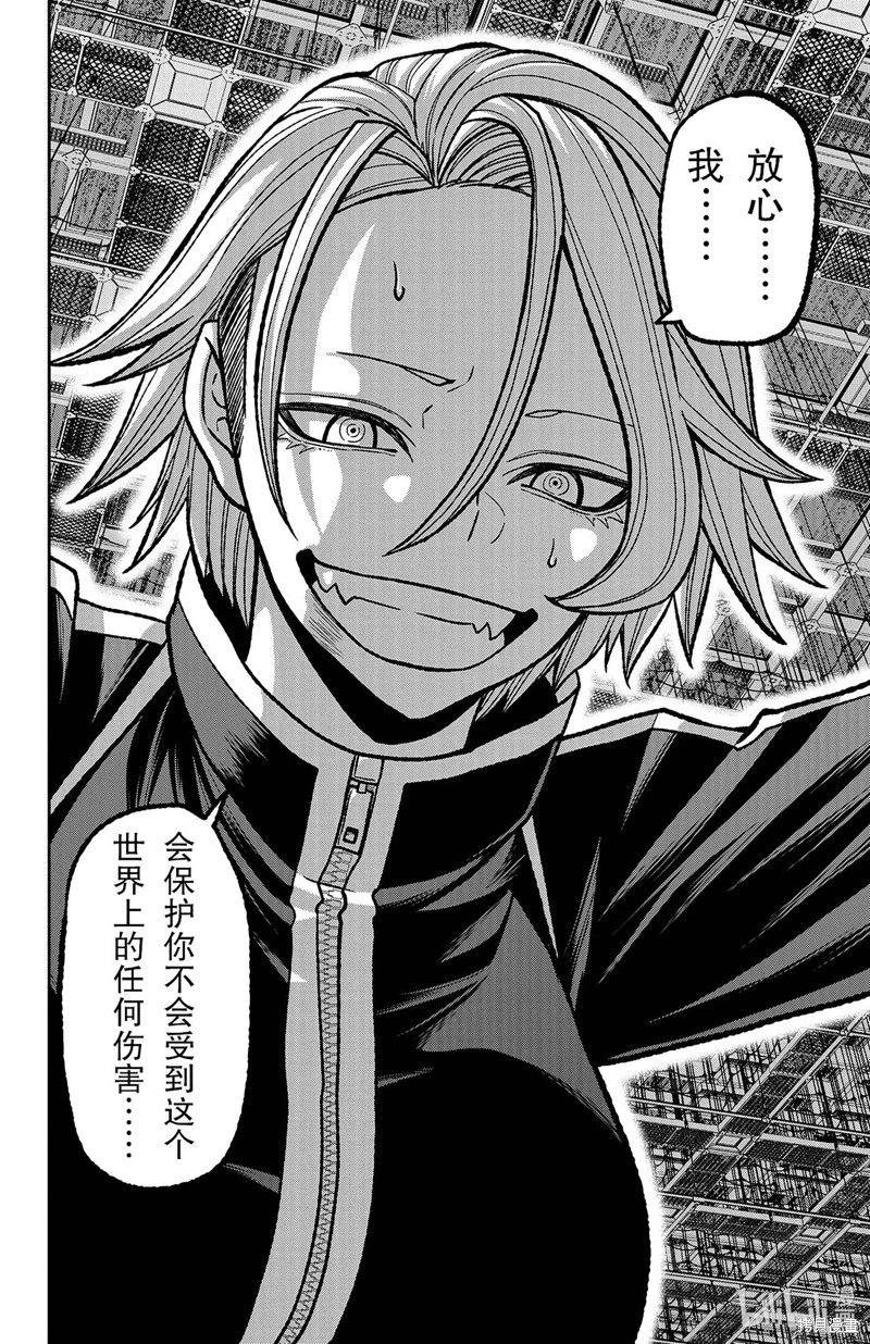 第117话