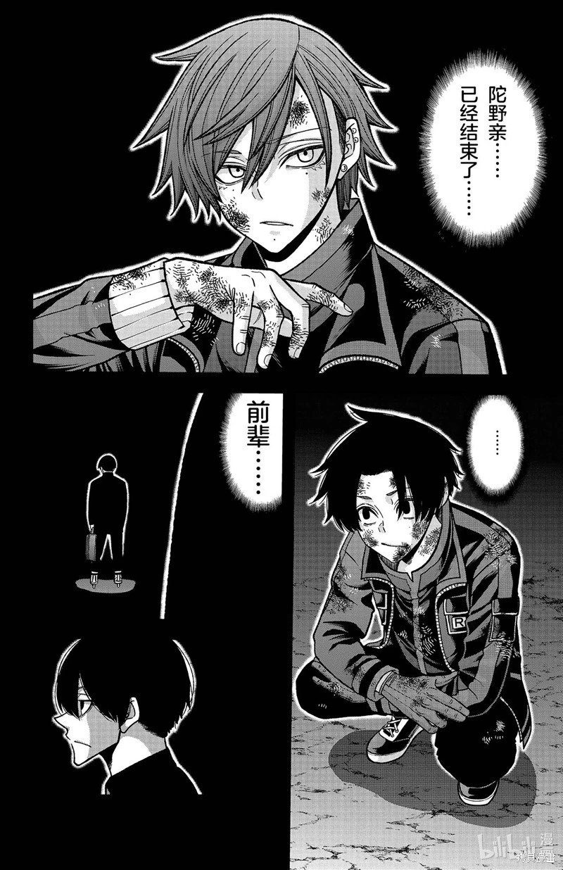 第120话