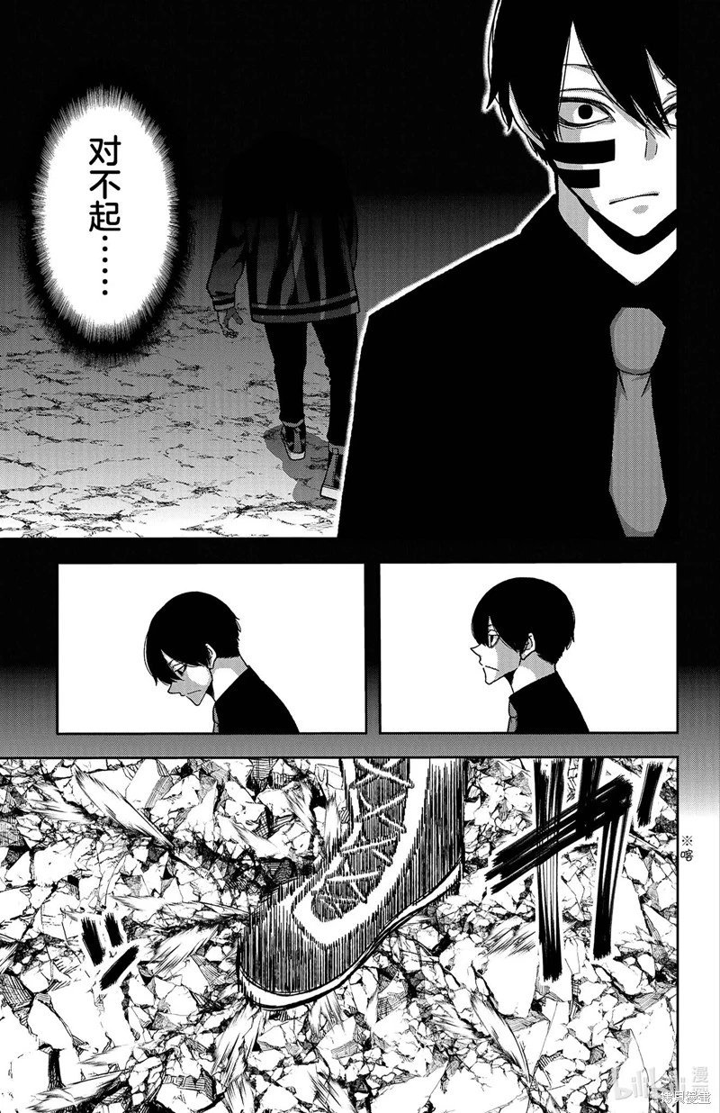 第120话