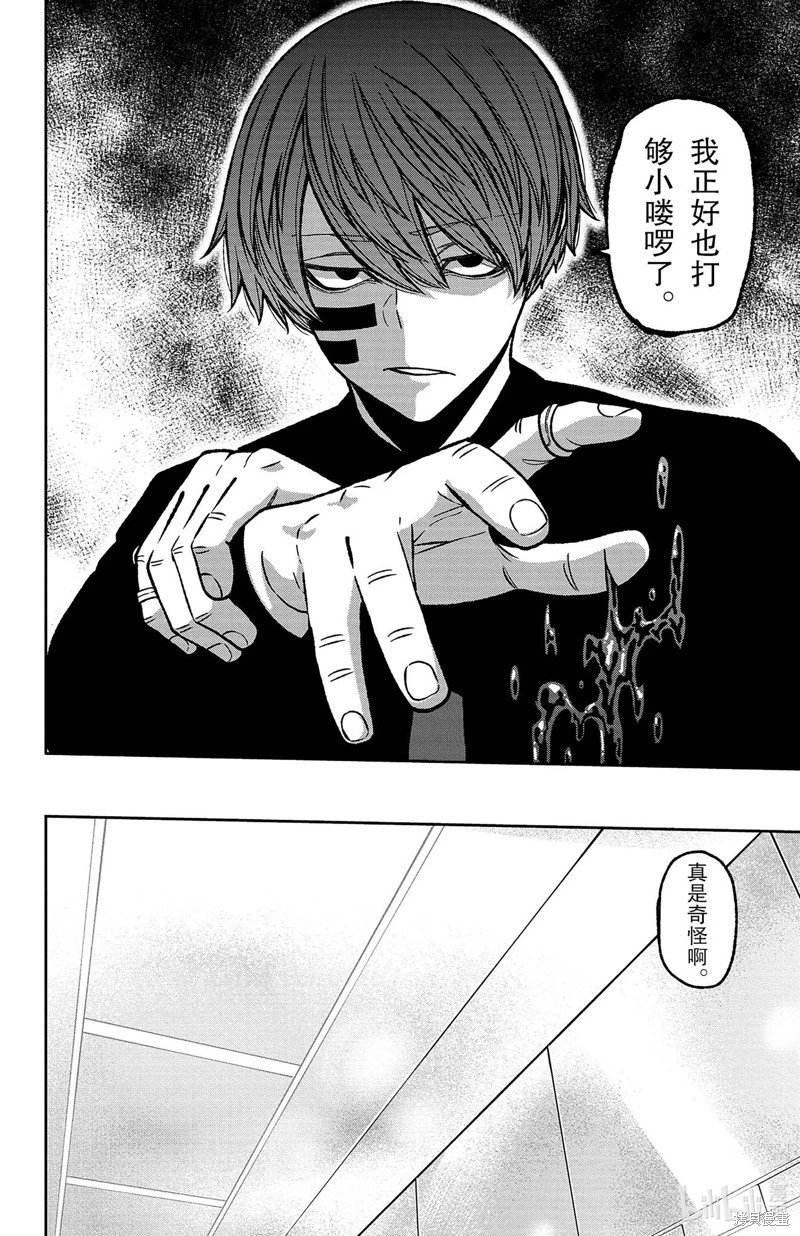 第120话