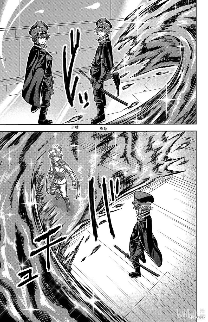第120话