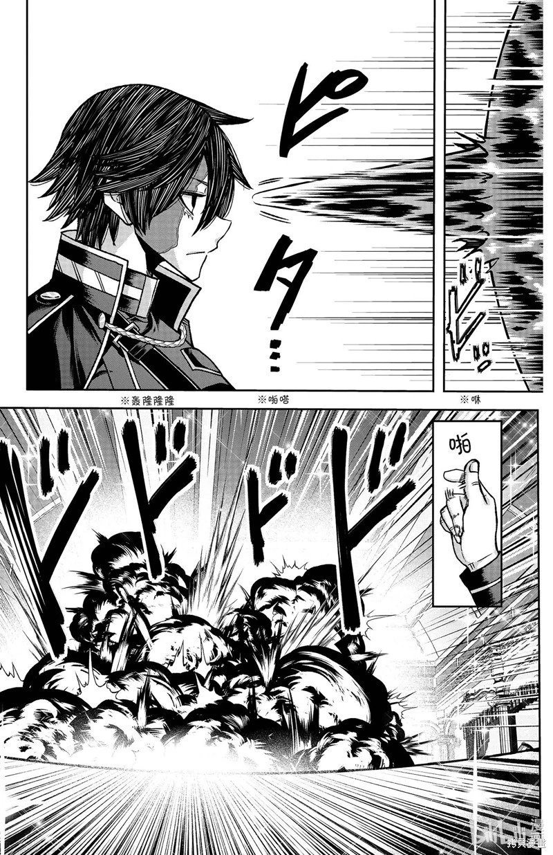 第123话