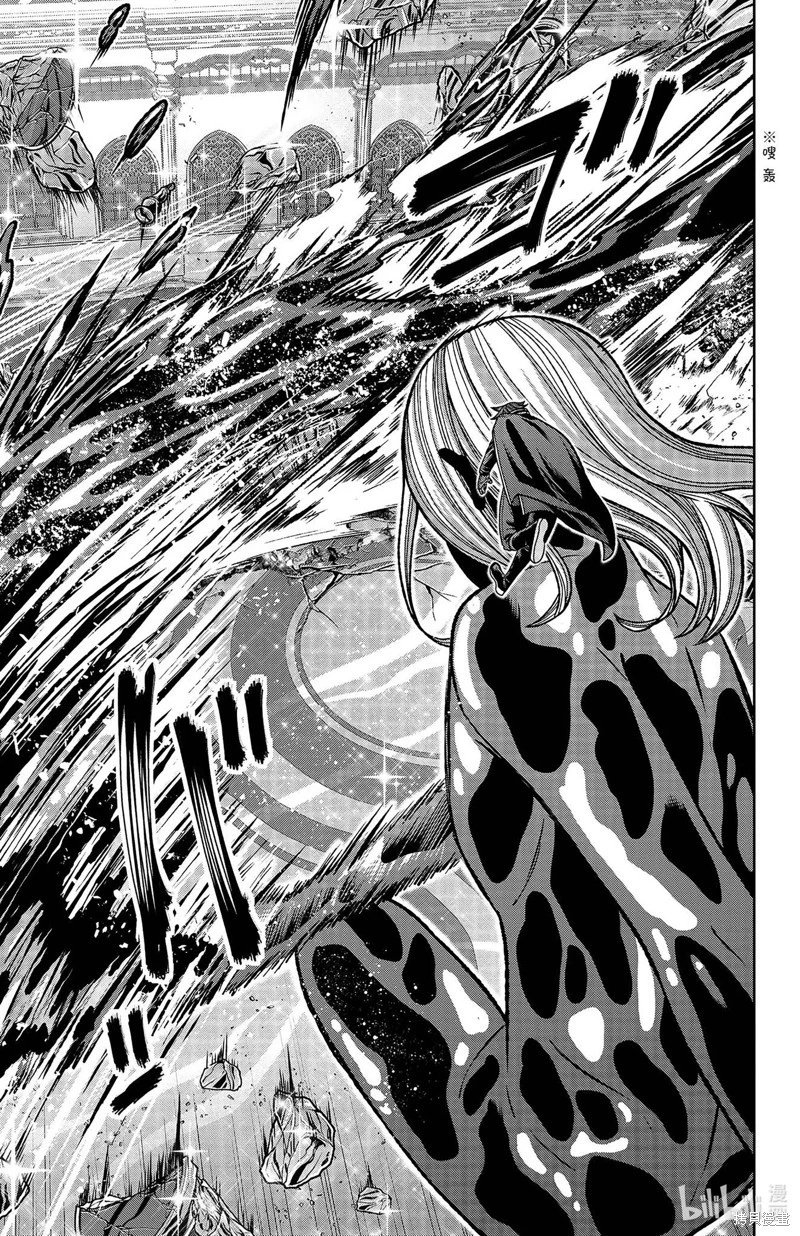 第125话