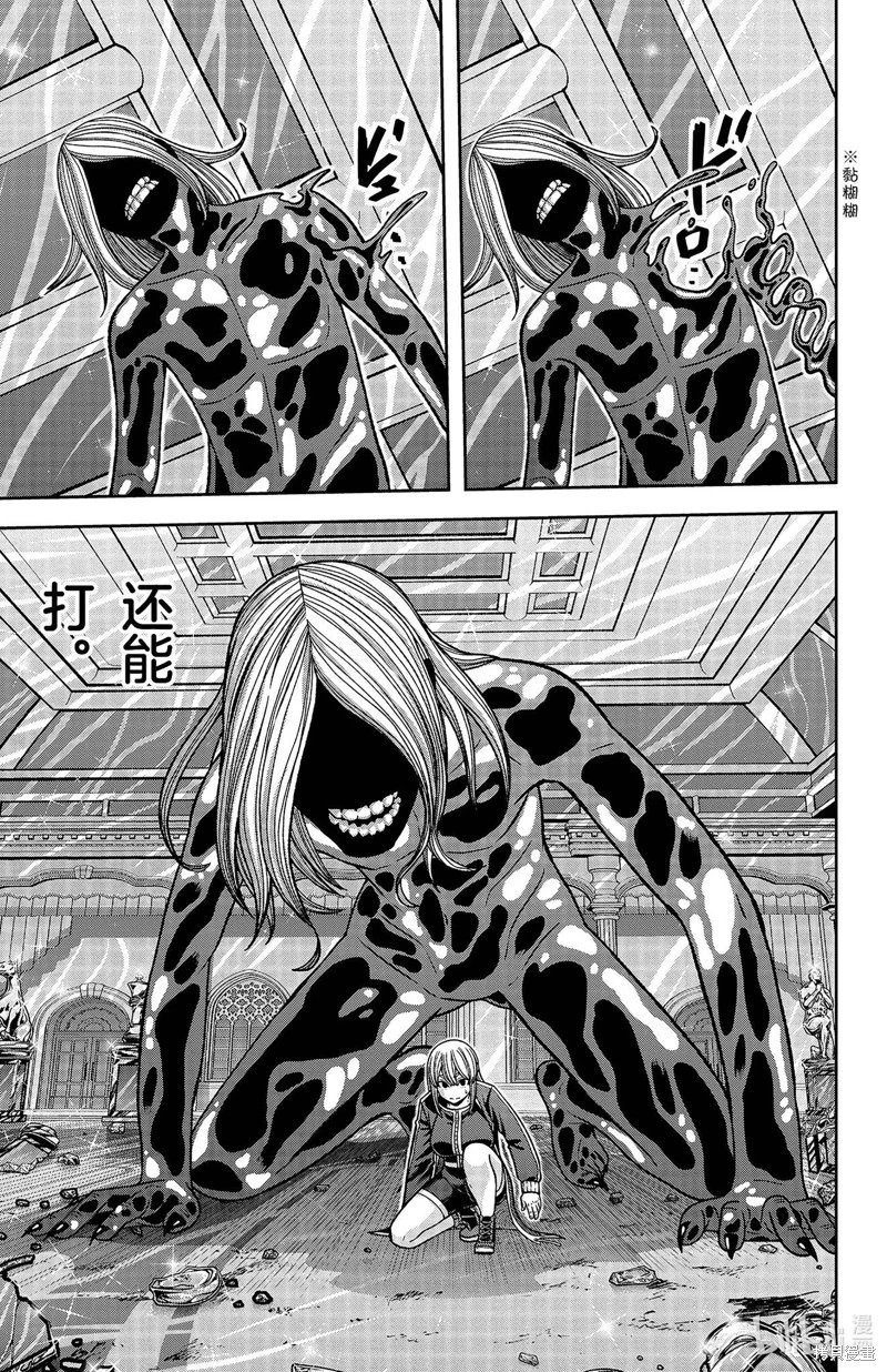 第125话