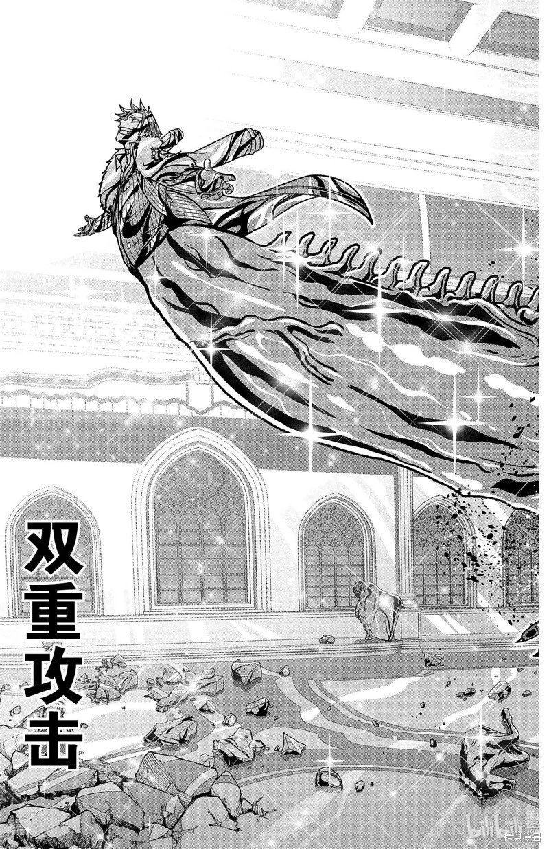 第125话