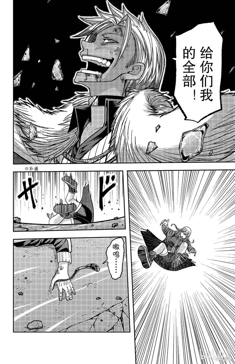 第125话