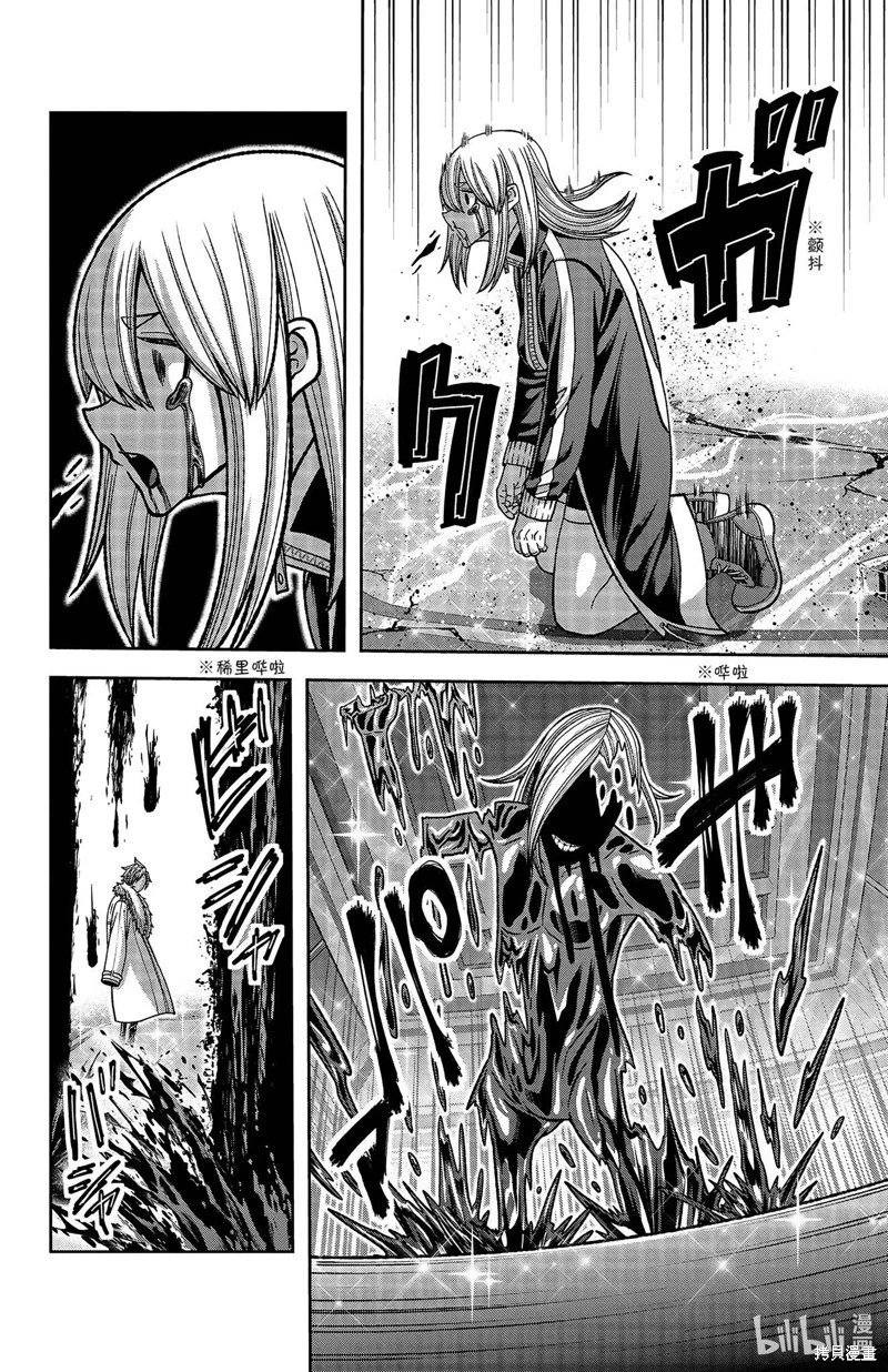 第126话