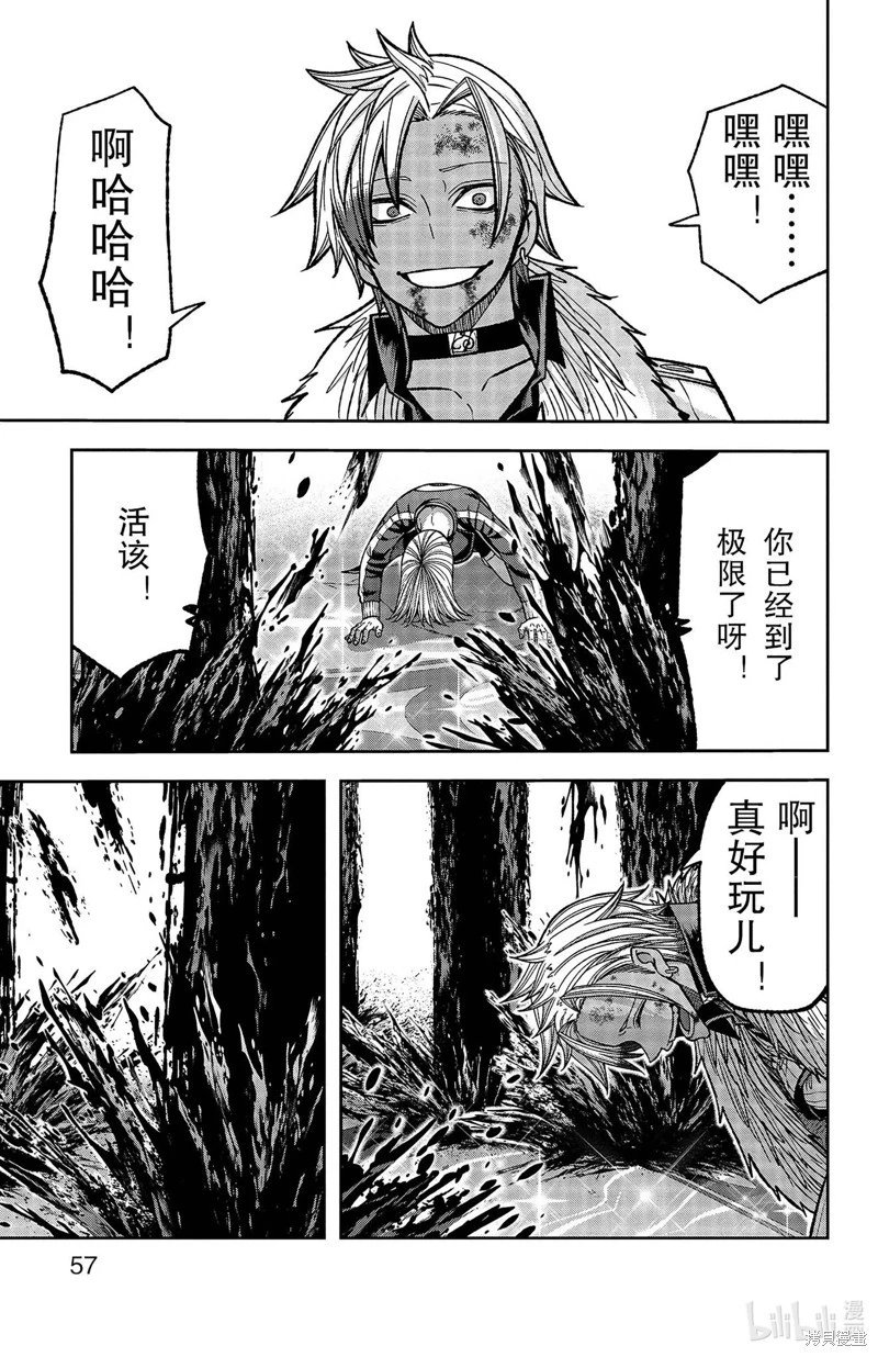 第126话