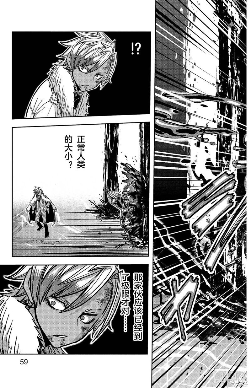 第126话