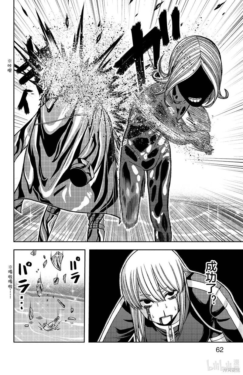 第126话