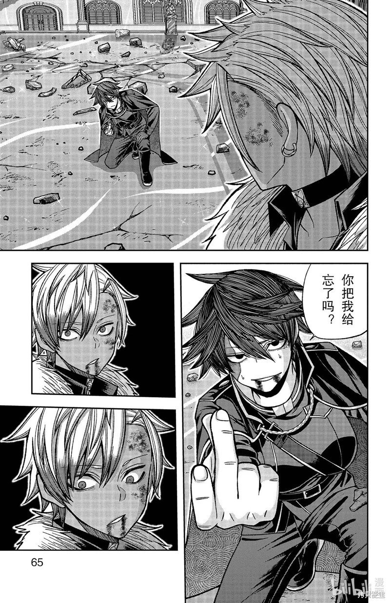 第126话