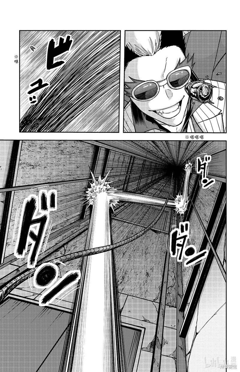 第127话