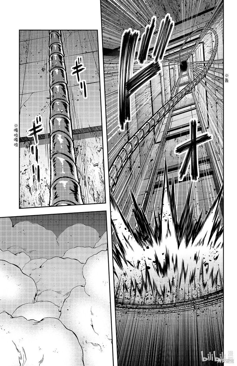 第127话