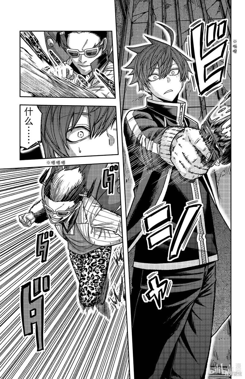 第128话
