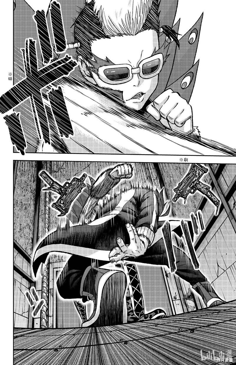 第128话