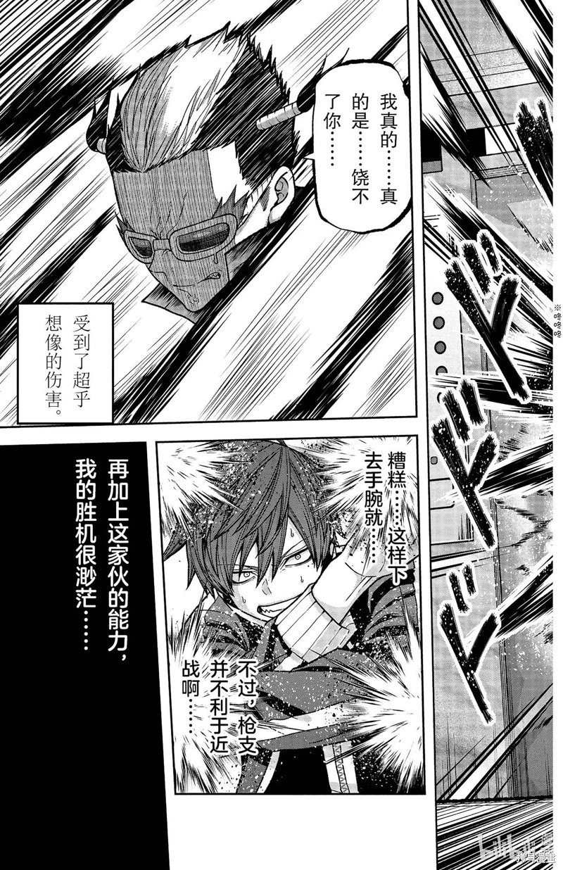 第128话