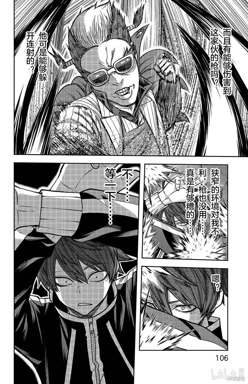 第128话