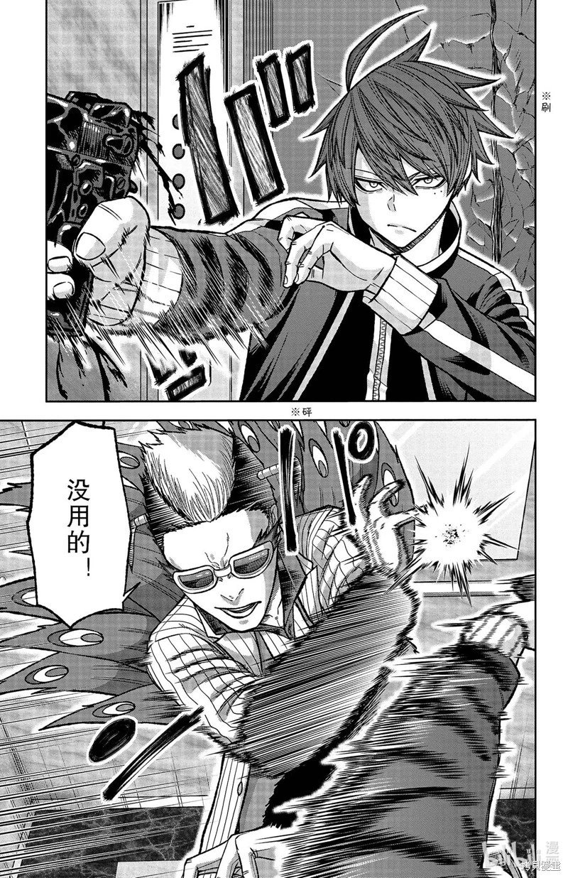 第128话