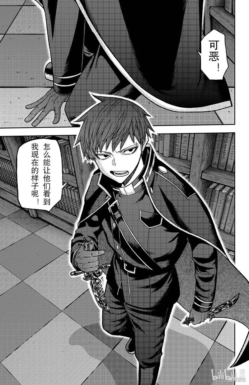 第129话