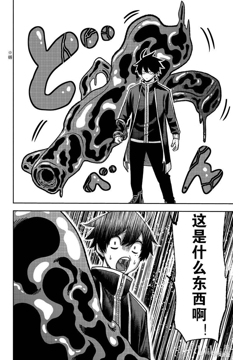 第129话