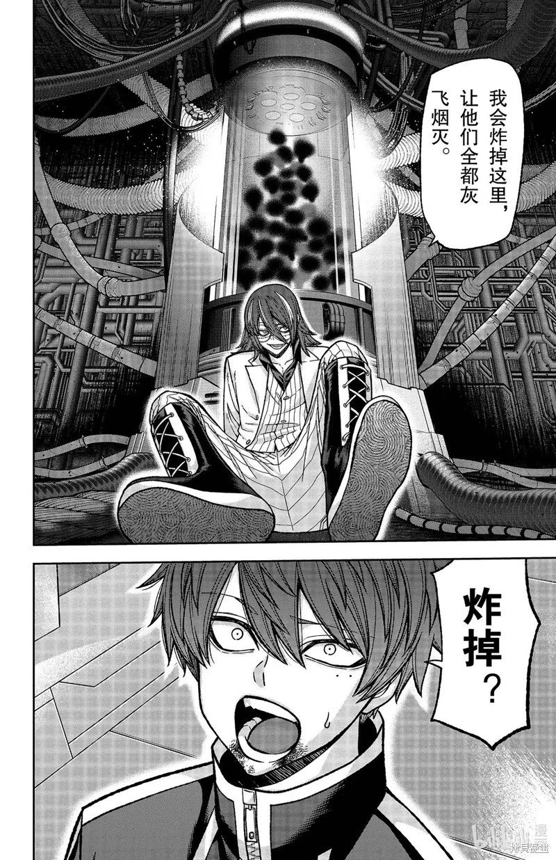 第129话