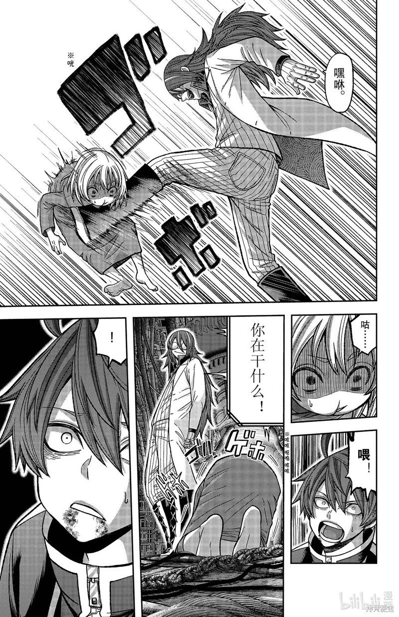 第130话